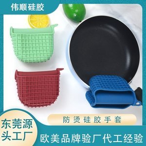 硅膠制品生產廠家排行榜，2024硅膠制品廠家排名【最新排名】