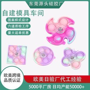 硅膠制品分為哪些等級，看完你就知道了【產品百科】
