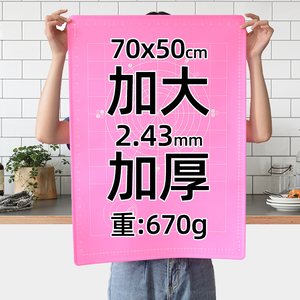 硅膠制品對人體有害嗎，看完你就知道了【最新資訊】