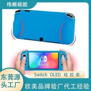 硅膠制品異味太重該怎么解決，本文來告訴你[產品百科]