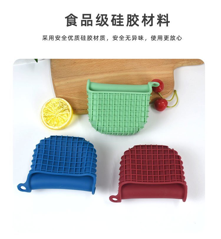 硅膠制品硬度選擇與調配方法，看完你就知道了[產品百科]