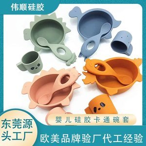 硅膠制品批量生產廠家，2025硅膠制品批發廠家分享[全網聚焦]