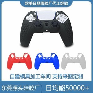 如何選擇合適的材質進行硅膠制品定制，本文來告訴你[產品百科]