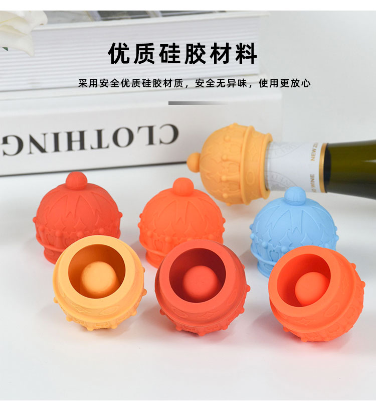 硅膠制品開模定制怎么收費，看完你就知道了[最新更新]