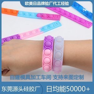 硅膠制品有哪些優(yōu)點(diǎn)和缺點(diǎn)，本文來告訴你[產(chǎn)品百科]