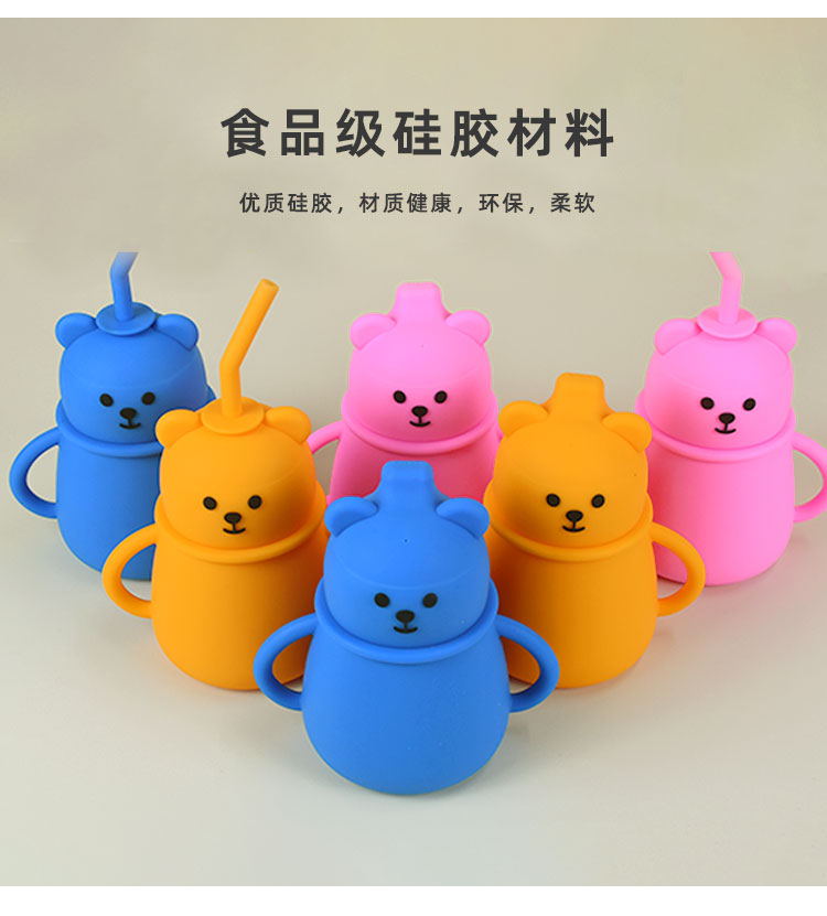 硅膠制品