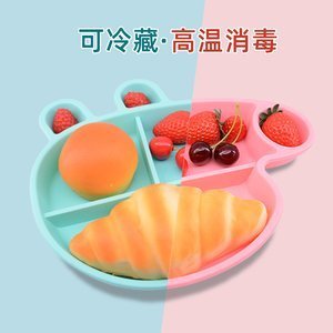 硅膠制品怎么定做，2021硅膠定制廠家「今日推薦」